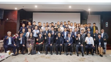 全国延商企业家参访中国500强企业 —— 谈球吧体育集团
