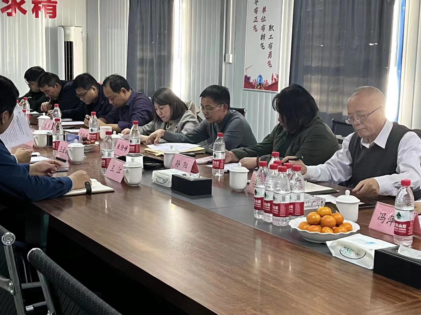 ���ҷ�չ�ĸ�ί���շ�һ��ݰ���½�������ʱ ����������Ȼ��ʹ�����